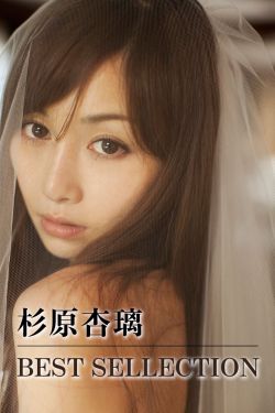 小时代qvod